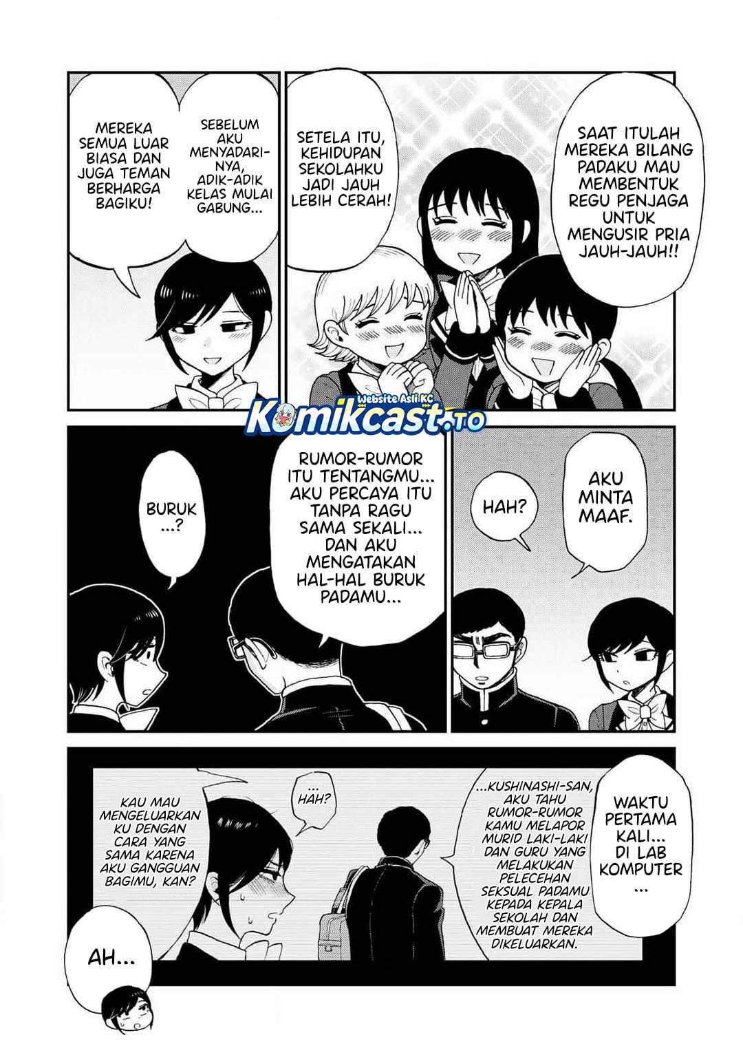 Arakure Ojousama wa Monmon Shiteiru Chap 58 - Next Chap 59