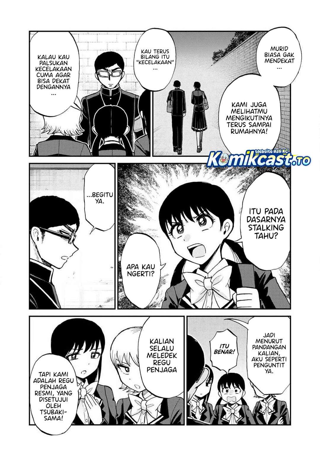 Arakure Ojousama wa Monmon Shiteiru Chap 58 - Next Chap 59
