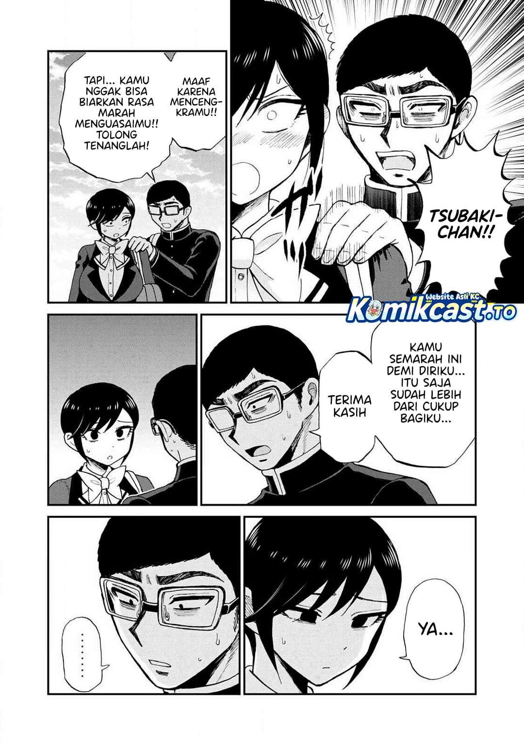 Arakure Ojousama wa Monmon Shiteiru Chap 58 - Next Chap 59