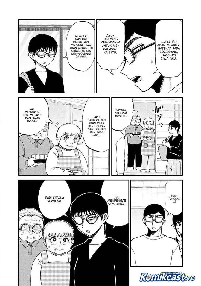 Arakure Ojousama wa Monmon Shiteiru Chap 59 - Next Chap 60