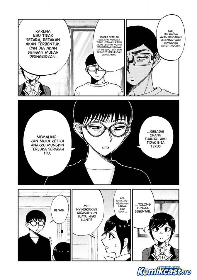 Arakure Ojousama wa Monmon Shiteiru Chap 59 - Next Chap 60