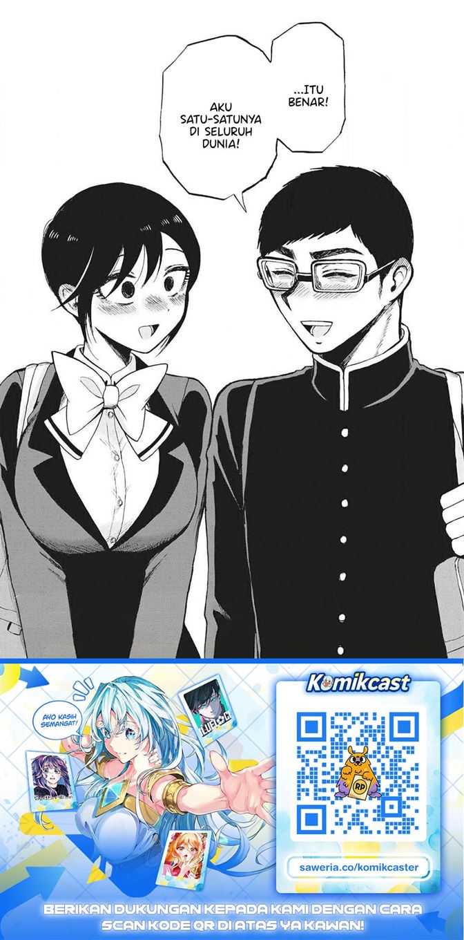 Arakure Ojousama wa Monmon Shiteiru Chap 59 - Next Chap 60