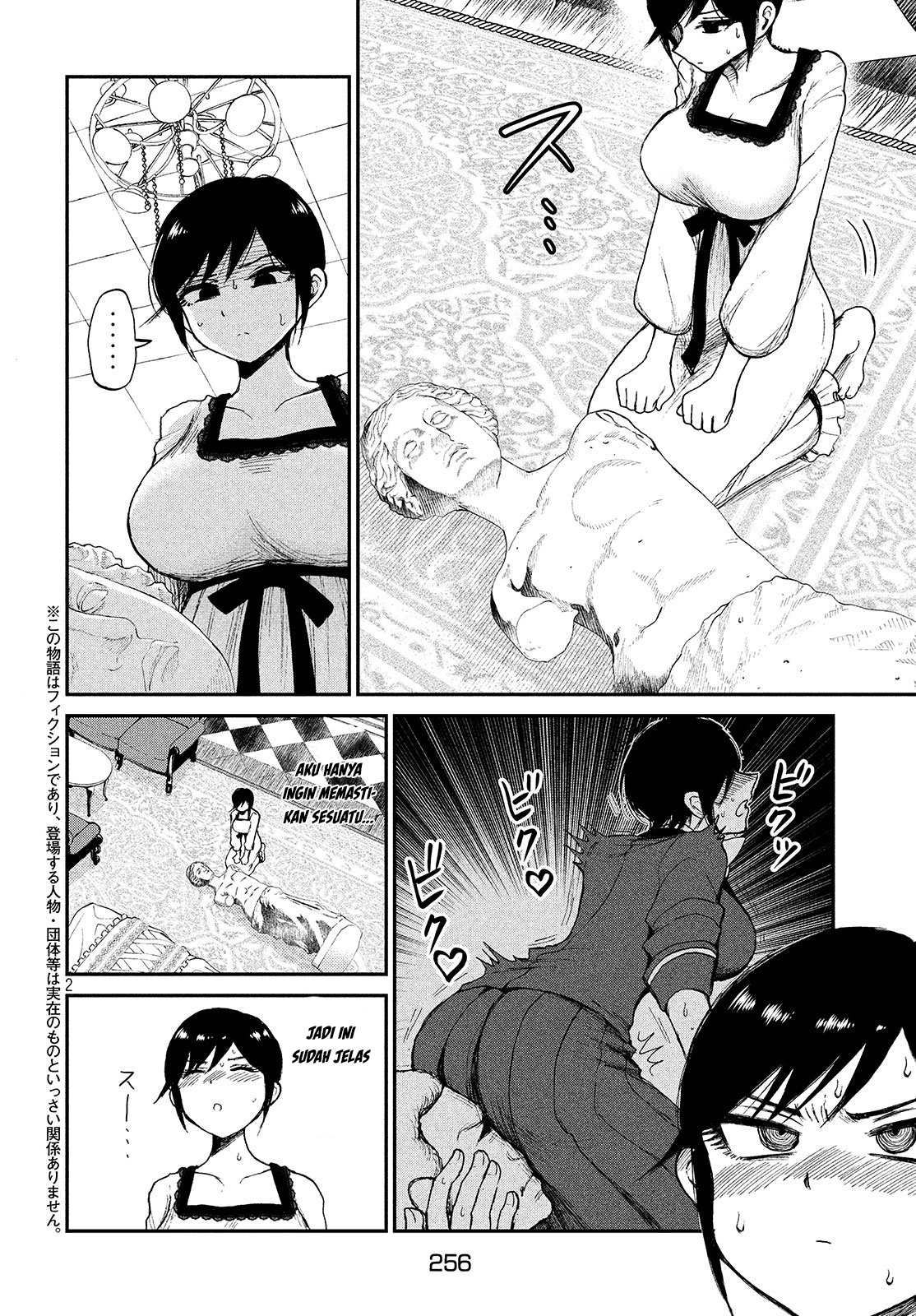 Arakure Ojousama wa Monmon Shiteiru Chap 5 - Next Chap 6