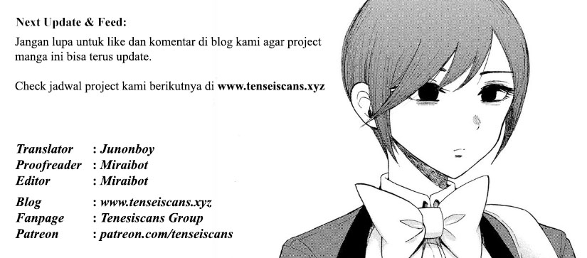 Arakure Ojousama wa Monmon Shiteiru Chap 5 - Next Chap 6