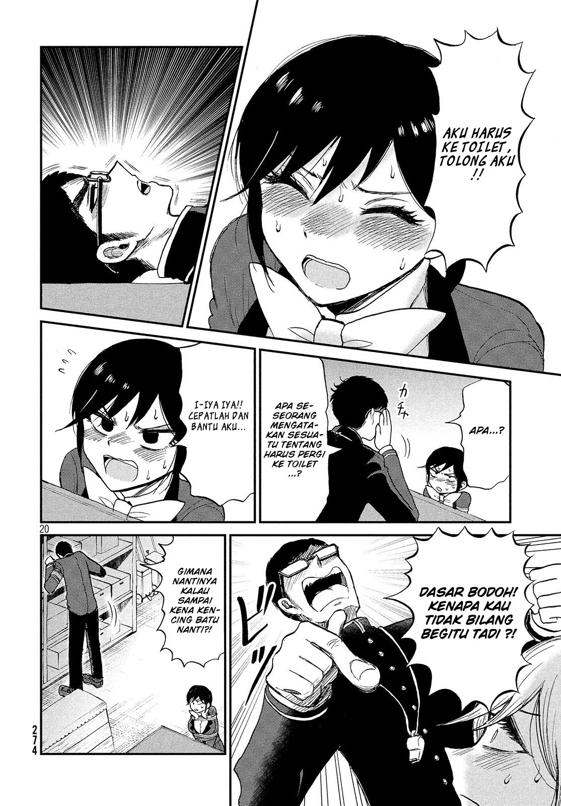Arakure Ojousama wa Monmon Shiteiru Chap 5 - Next Chap 6