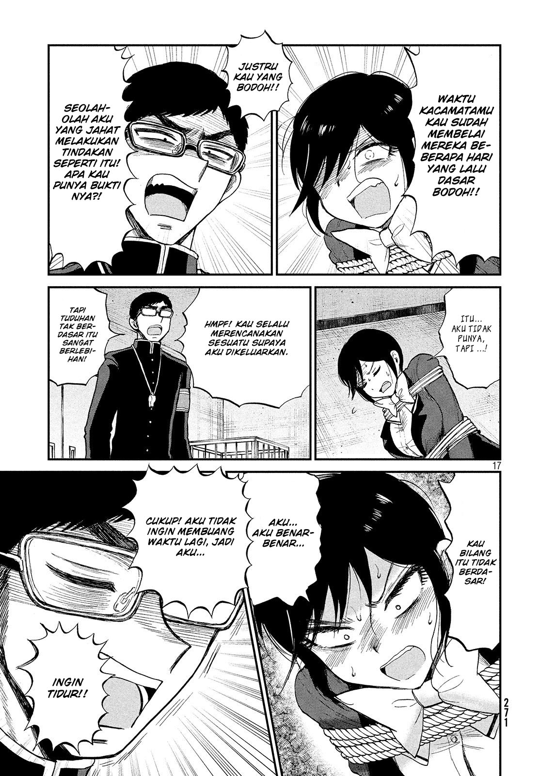 Arakure Ojousama wa Monmon Shiteiru Chap 5 - Next Chap 6