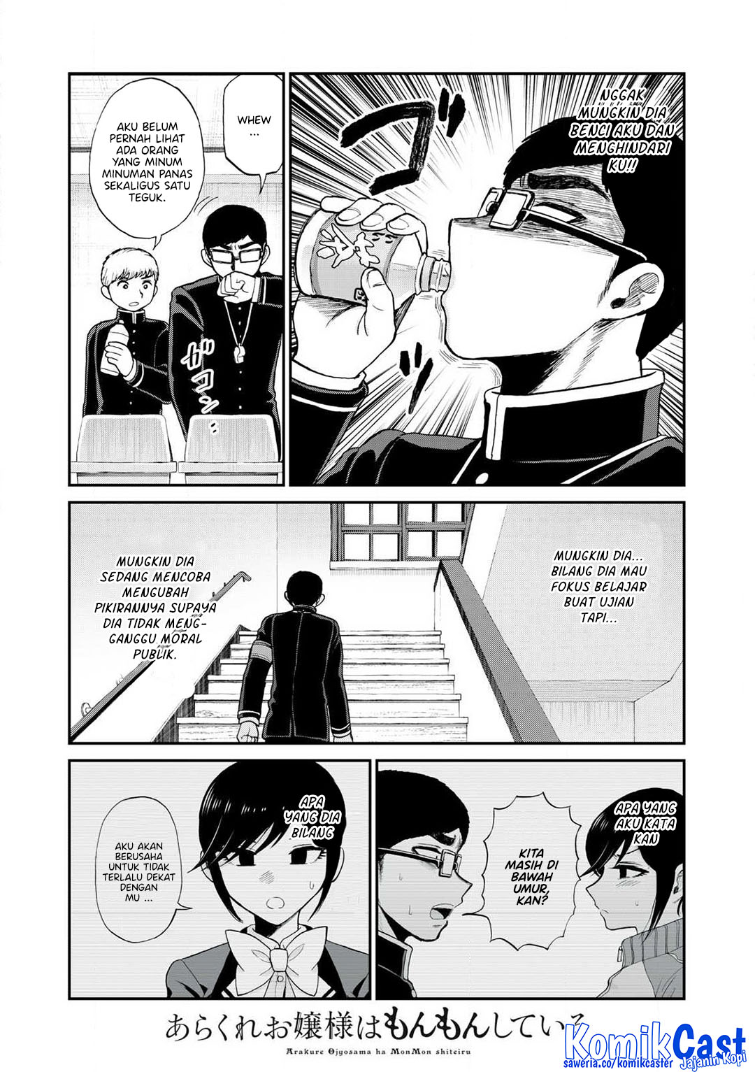 Arakure Ojousama wa Monmon Shiteiru Chap 50 - Next Chap 51
