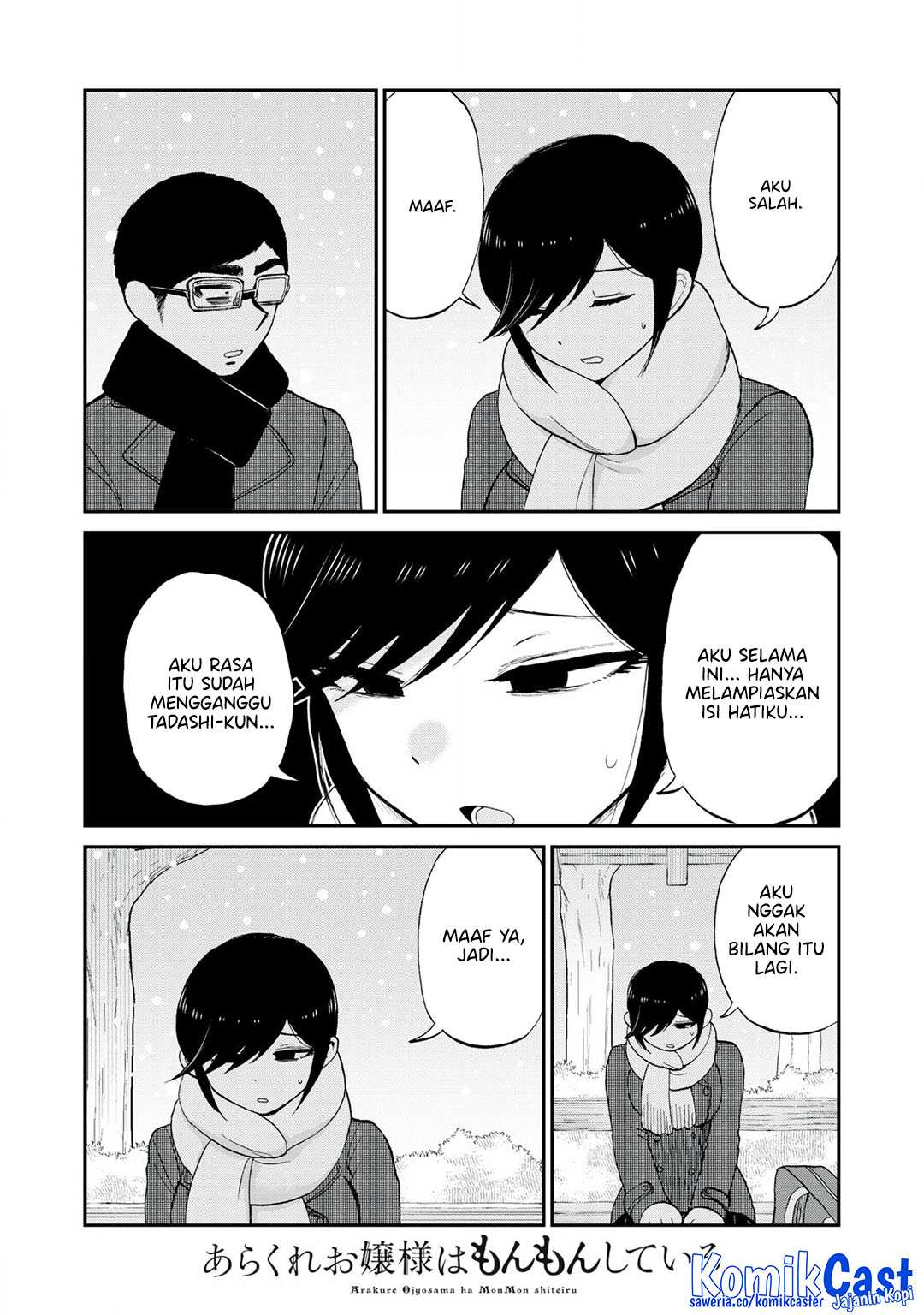 Arakure Ojousama wa Monmon Shiteiru Chap 51 - Next Chap 52