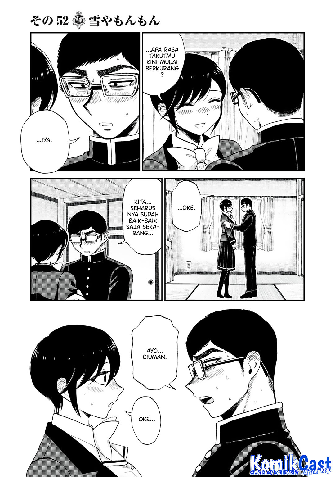 Arakure Ojousama wa Monmon Shiteiru Chap 52 - Next Chap 53