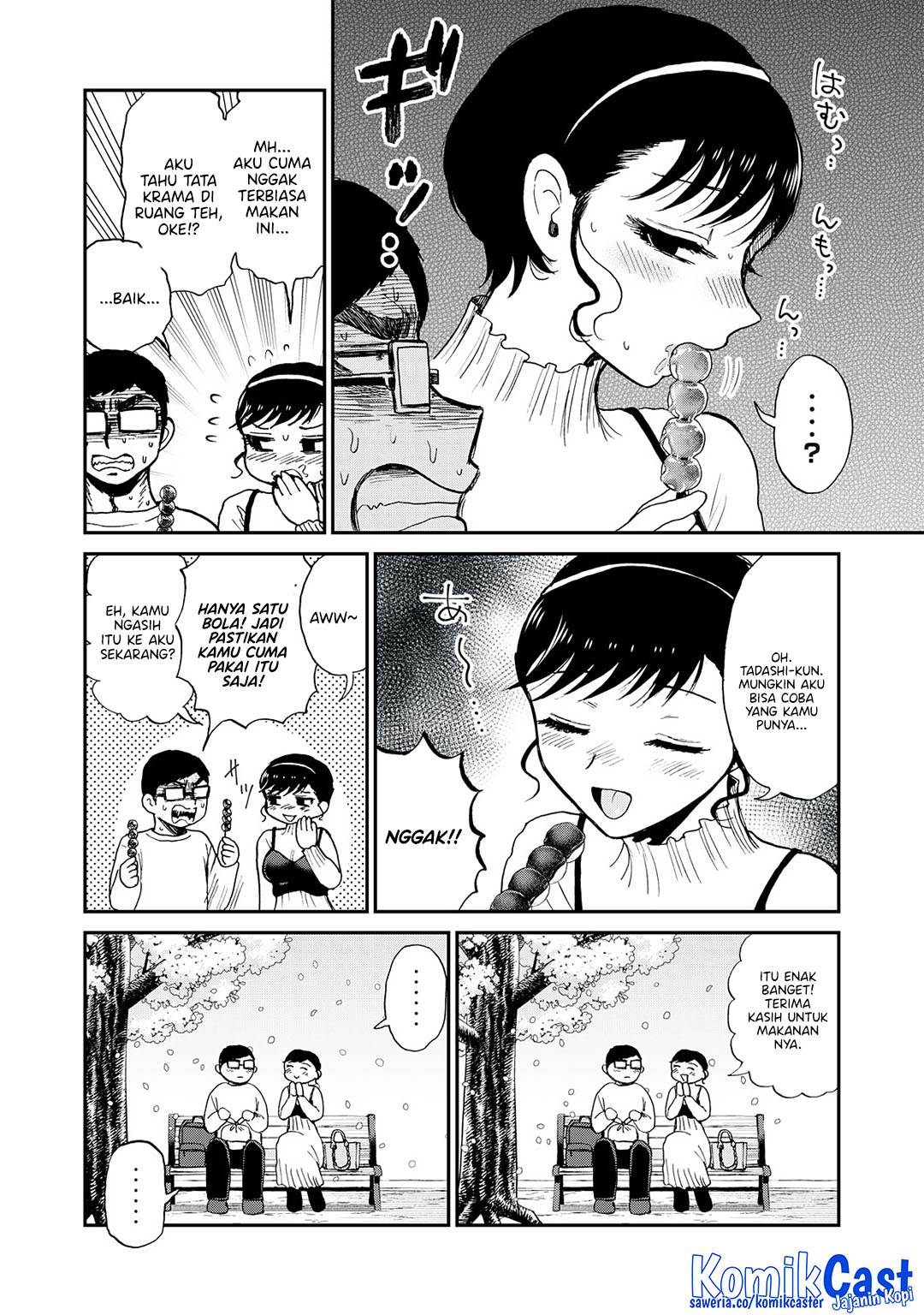 Arakure Ojousama wa Monmon Shiteiru Chap 53 - Next Chap 54