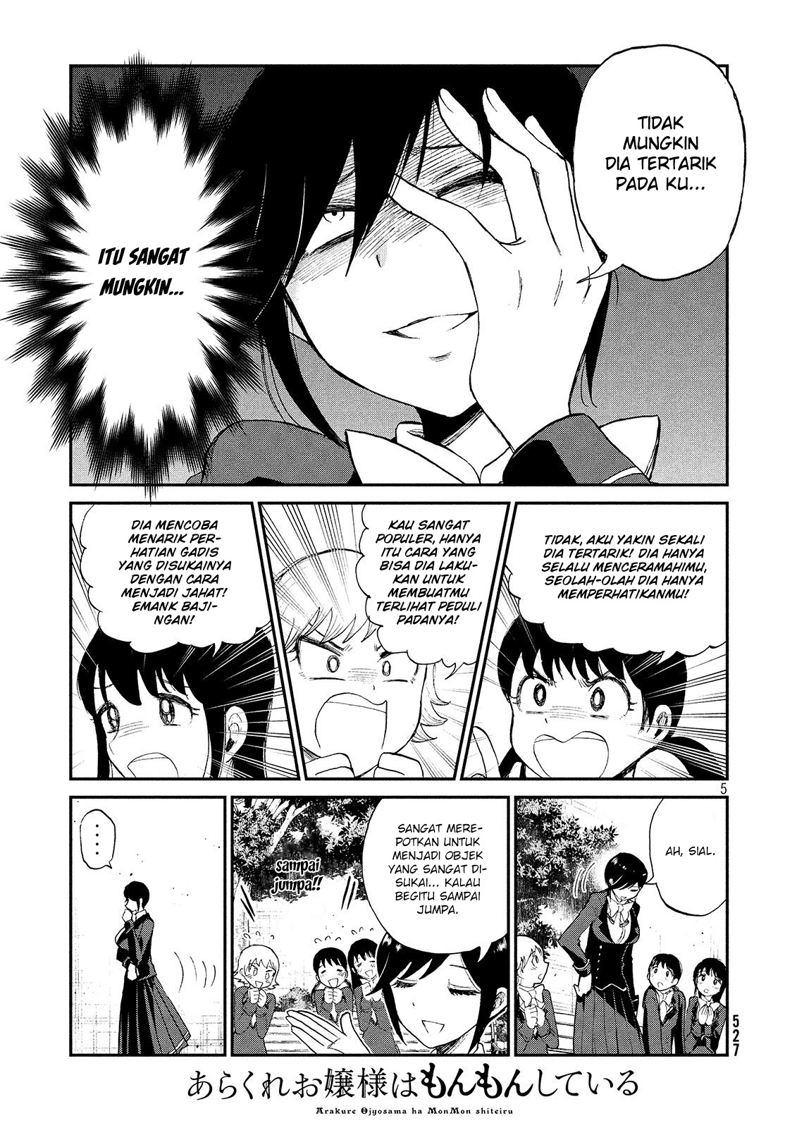 Arakure Ojousama wa Monmon Shiteiru Chap 6 - Next Chap 7