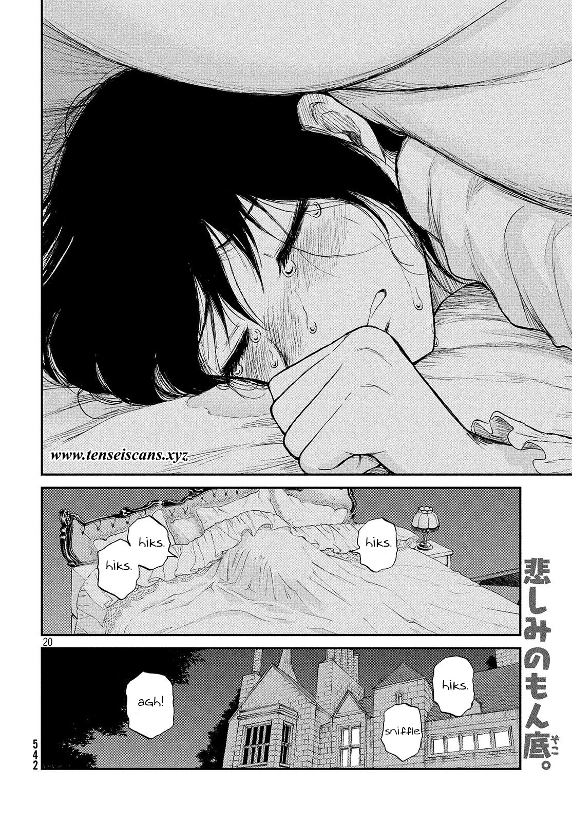 Arakure Ojousama wa Monmon Shiteiru Chap 6 - Next Chap 7