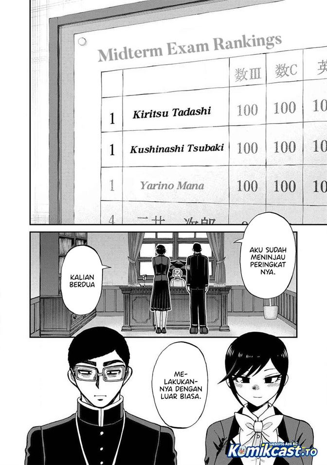 Arakure Ojousama wa Monmon Shiteiru Chap 60 - Next Chap 61