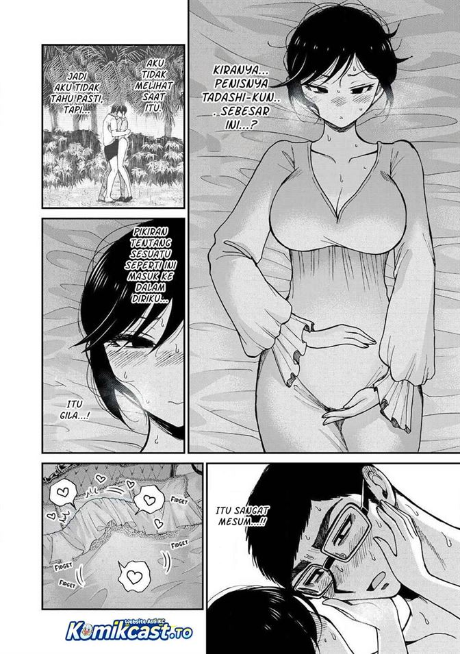 Arakure Ojousama wa Monmon Shiteiru Chap 61 - Next Chap 62
