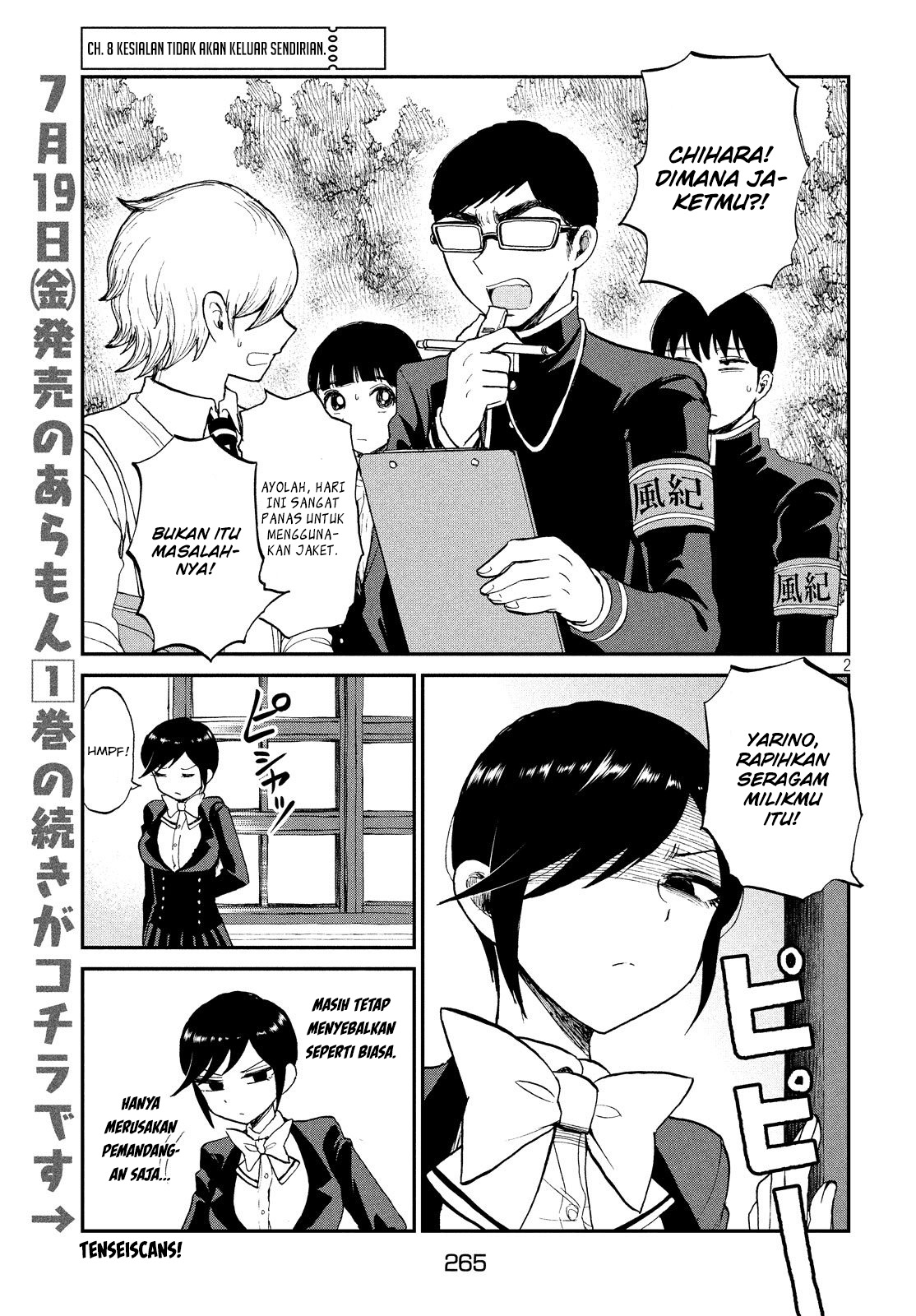 Arakure Ojousama wa Monmon Shiteiru Chap 8 - Next Chap 9