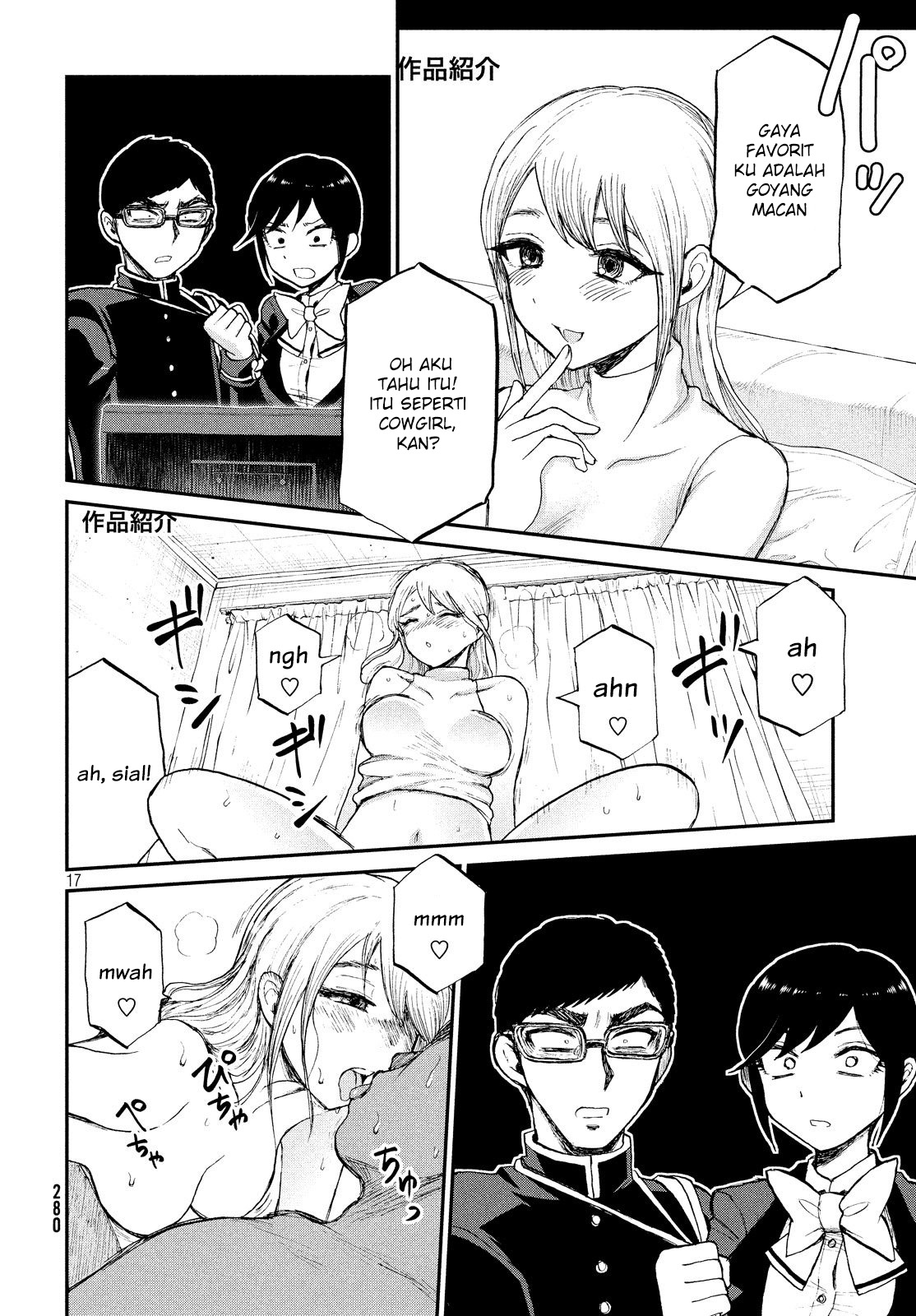 Arakure Ojousama wa Monmon Shiteiru Chap 8 - Next Chap 9