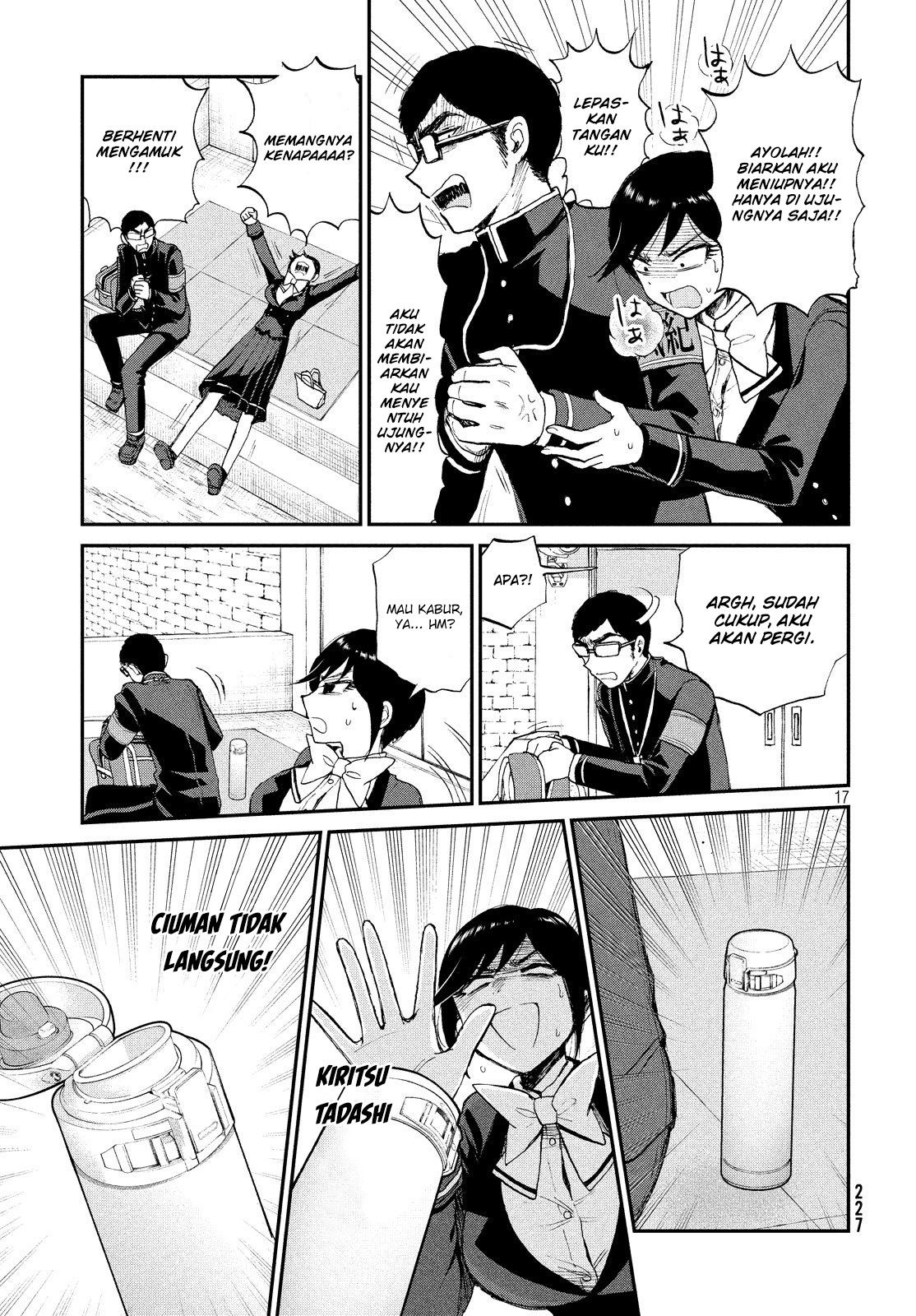 Arakure Ojousama wa Monmon Shiteiru Chap 9 - Next Chap 10