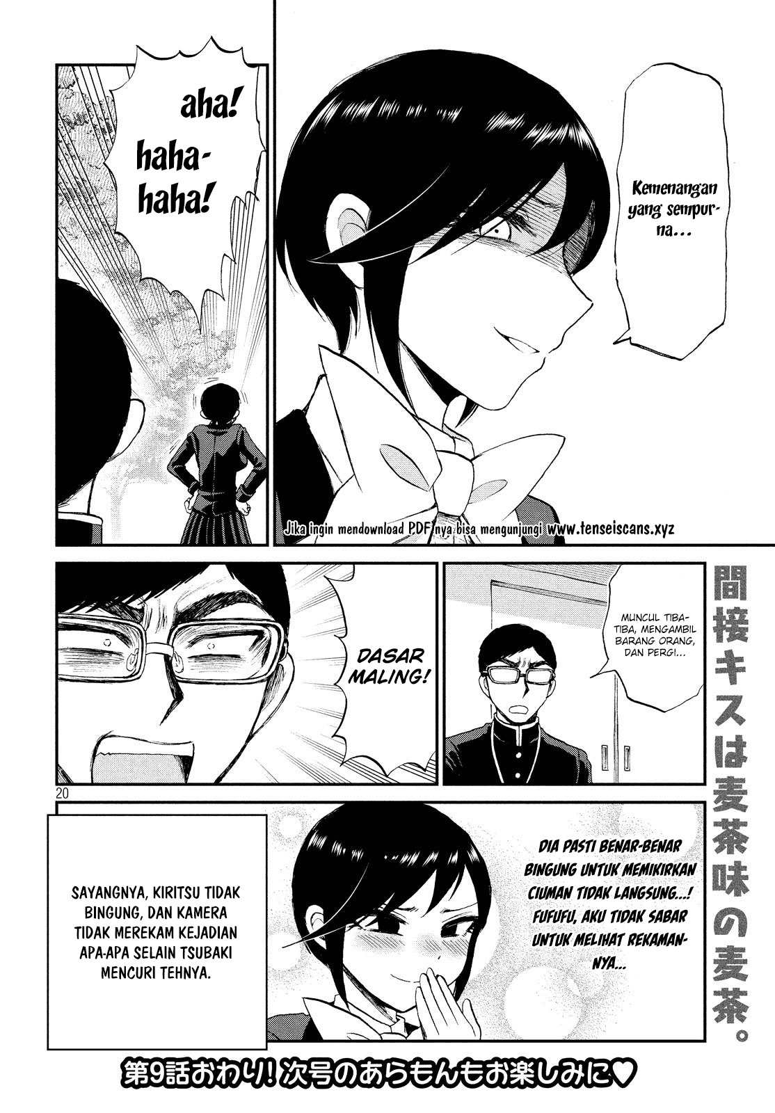 Arakure Ojousama wa Monmon Shiteiru Chap 9 - Next Chap 10