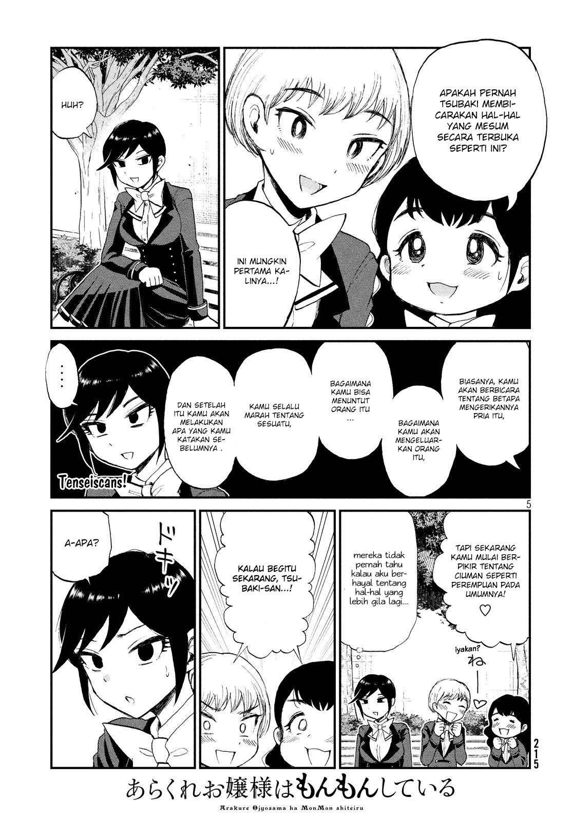 Arakure Ojousama wa Monmon Shiteiru Chap 9 - Next Chap 10