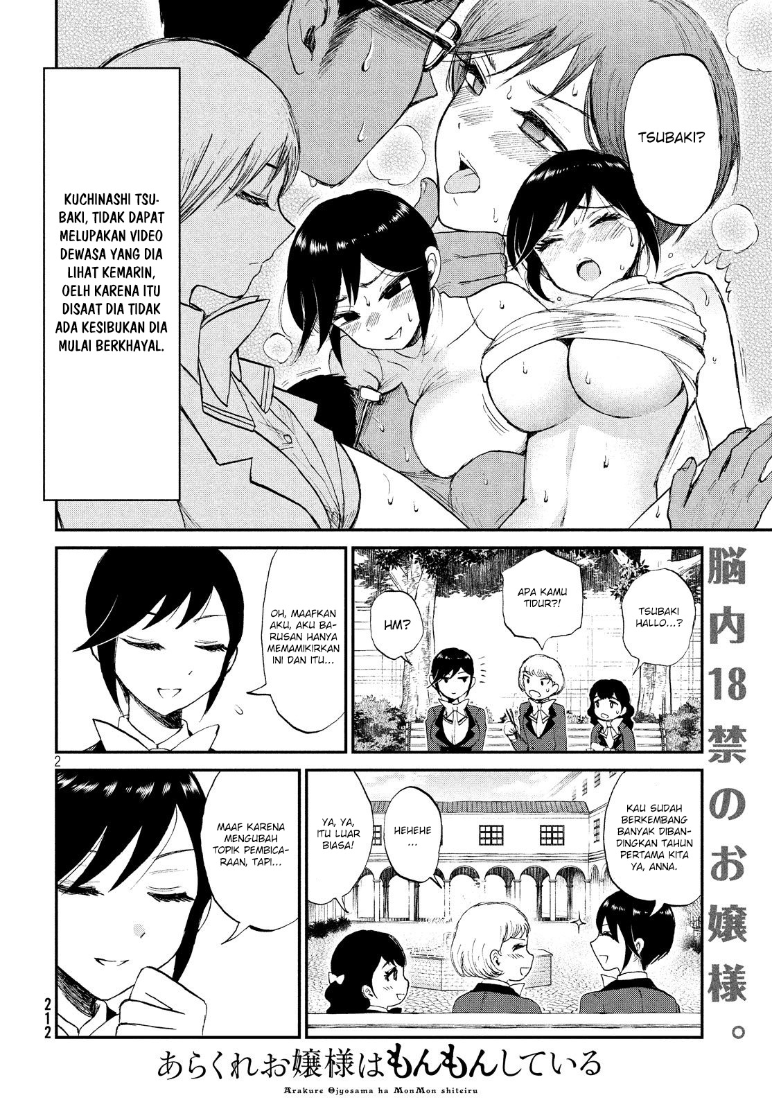 Arakure Ojousama wa Monmon Shiteiru Chap 9 - Next Chap 10