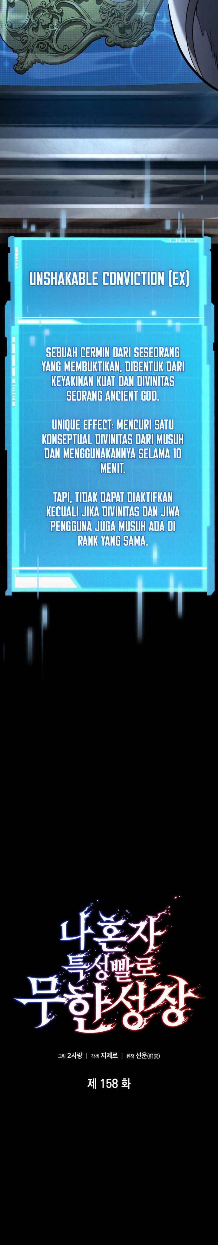 Boundless Necromancer Chap 158 - Next Chap 159