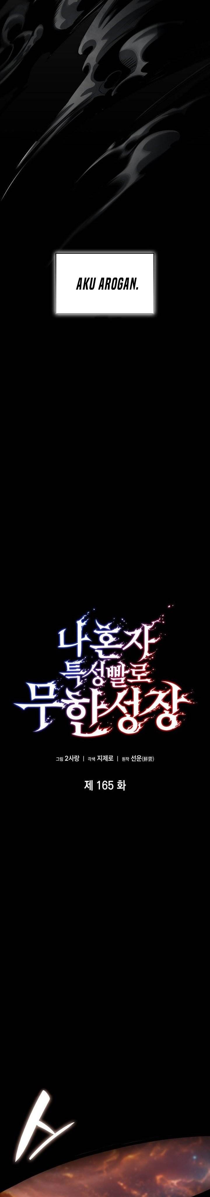 Boundless Necromancer Chap 165 - Next Chap 166