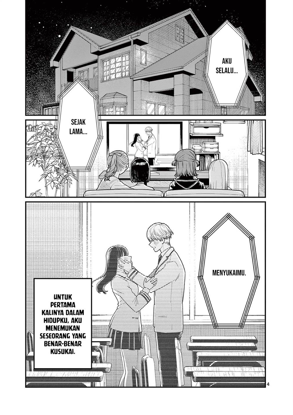 Wakaba-sanchi no Aoi Koi Chap 1 - Next Chap 2