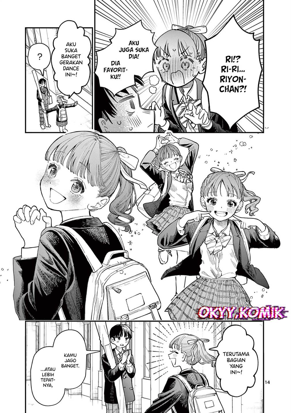 Wakaba-sanchi no Aoi Koi Chap 1 - Next Chap 2