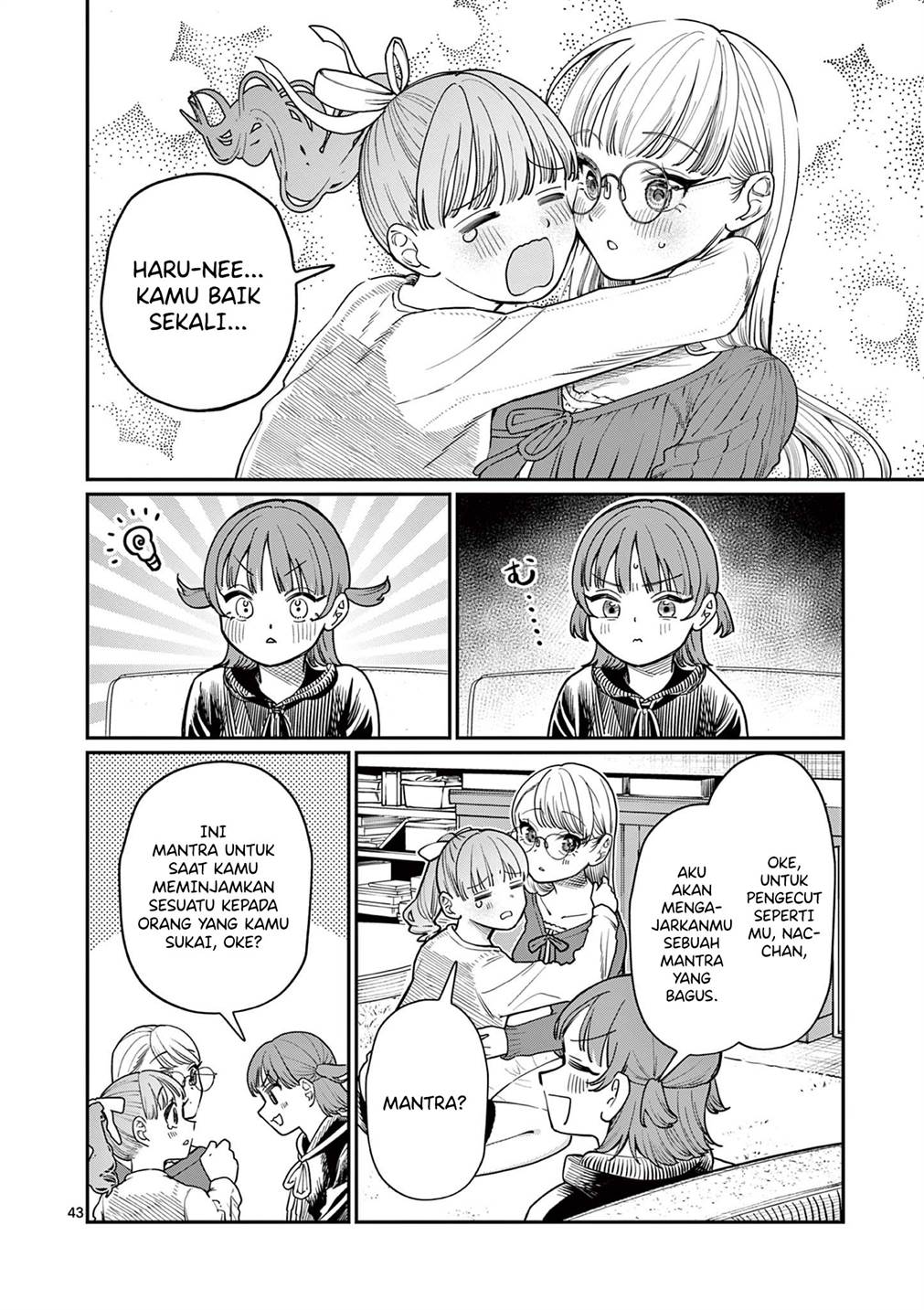 Wakaba-sanchi no Aoi Koi Chap 1 - Next Chap 2