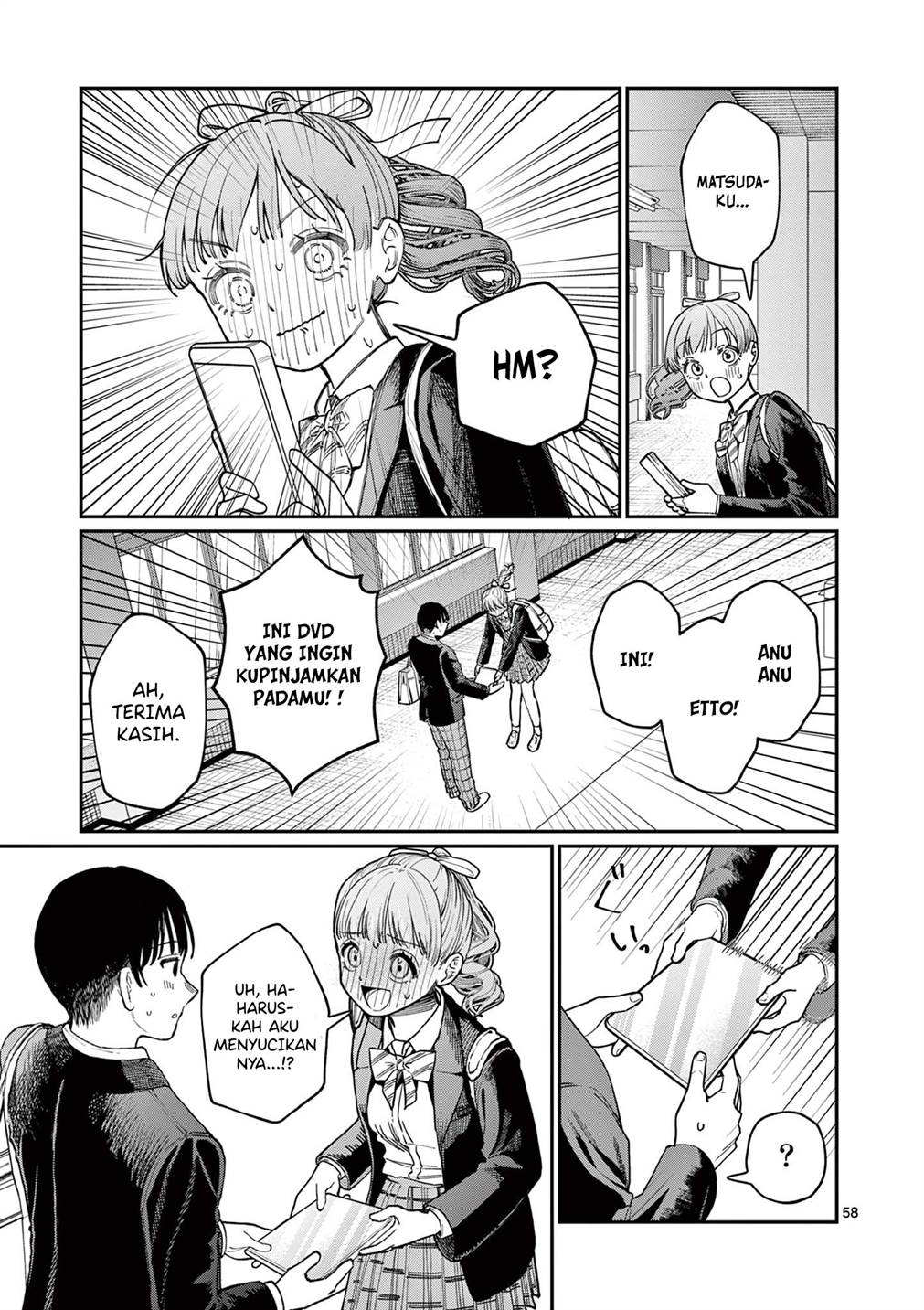 Wakaba-sanchi no Aoi Koi Chap 1 - Next Chap 2