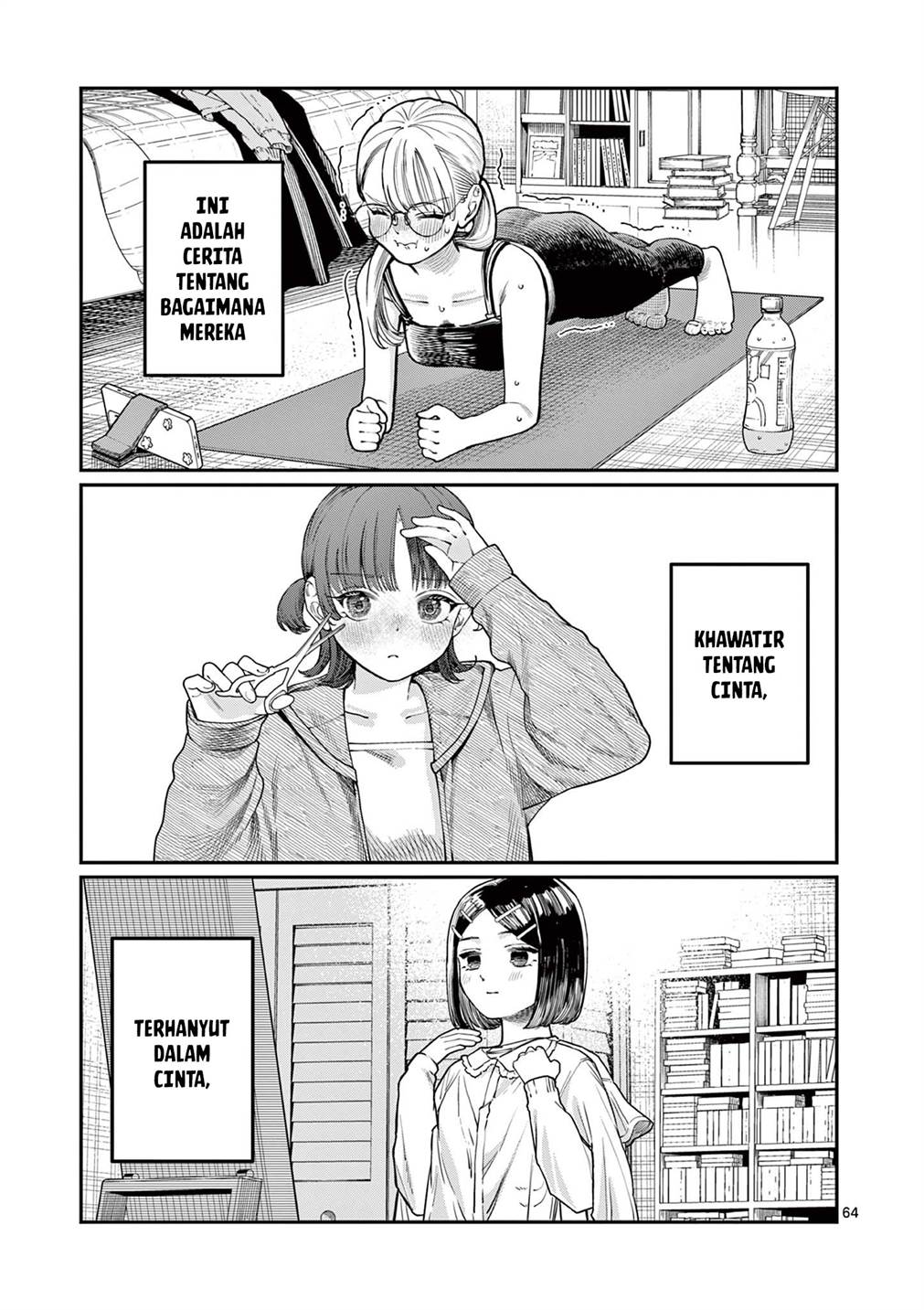 Wakaba-sanchi no Aoi Koi Chap 1 - Next Chap 2