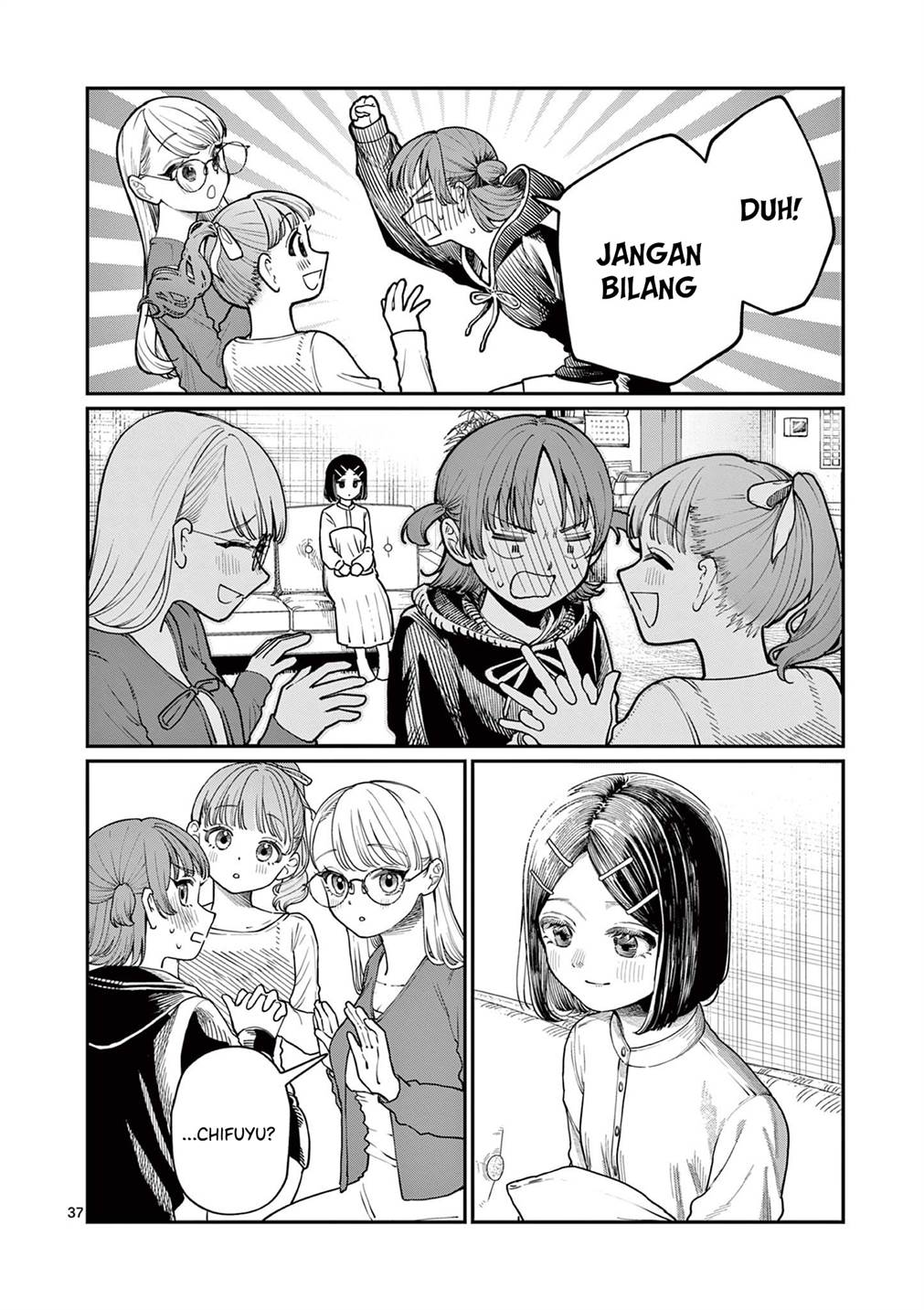 Wakaba-sanchi no Aoi Koi Chap 1 - Next Chap 2