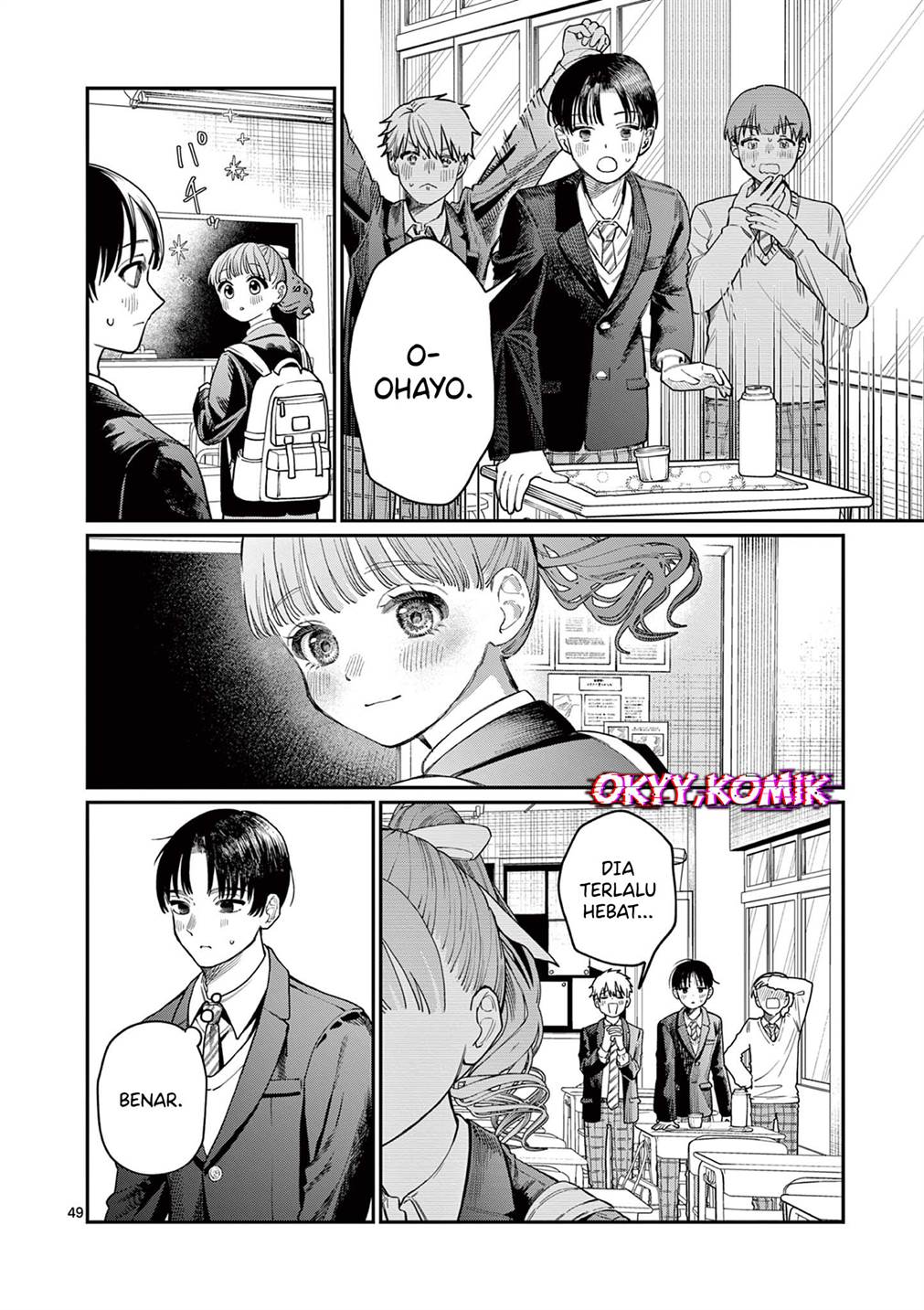 Wakaba-sanchi no Aoi Koi Chap 1 - Next Chap 2