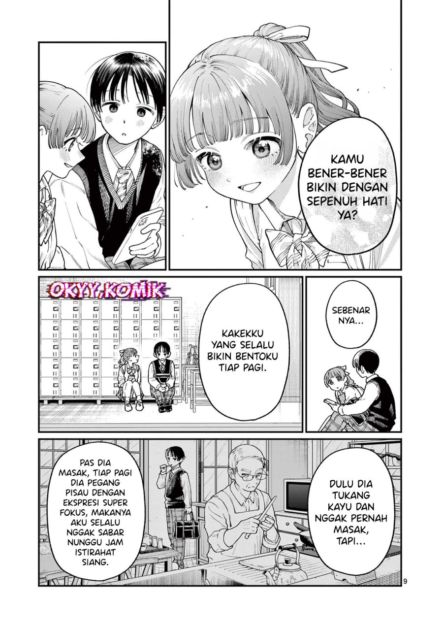 Wakaba-sanchi no Aoi Koi Chap 13 - Next Chap 14