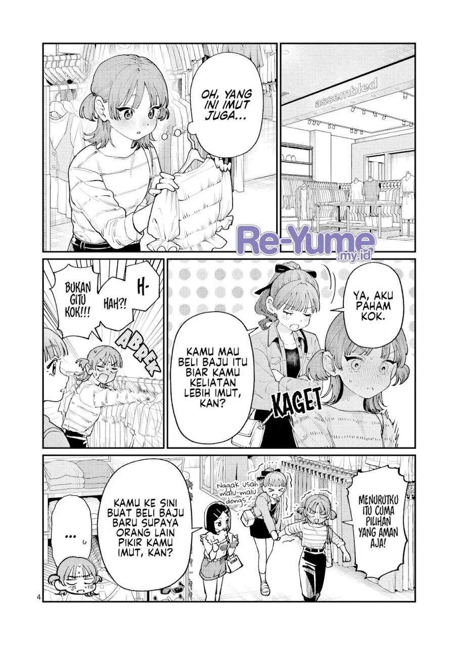 Wakaba-sanchi no Aoi Koi Chap 11 - Next Chap 12