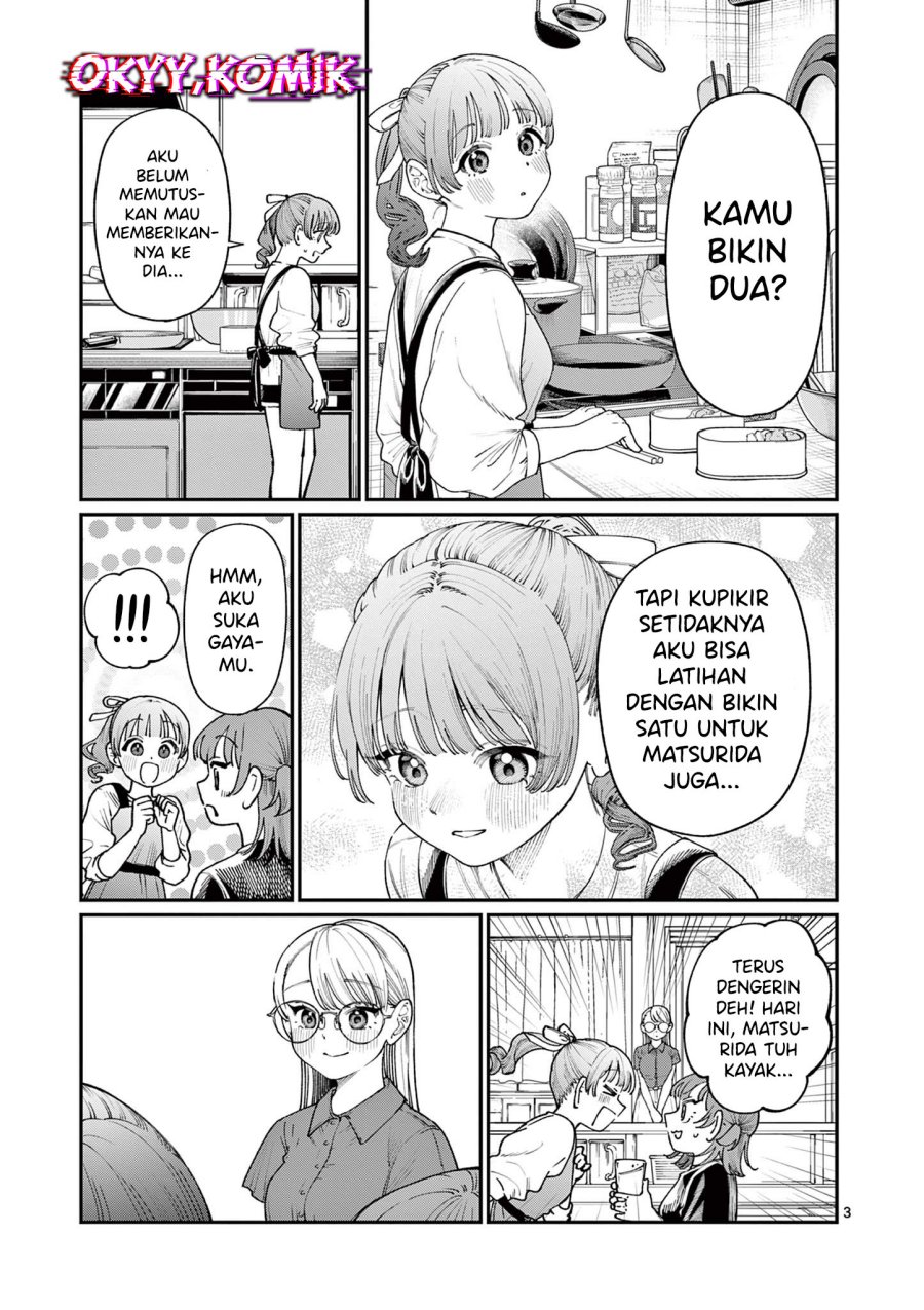 Wakaba-sanchi no Aoi Koi Chap 14 - Next Chap 15