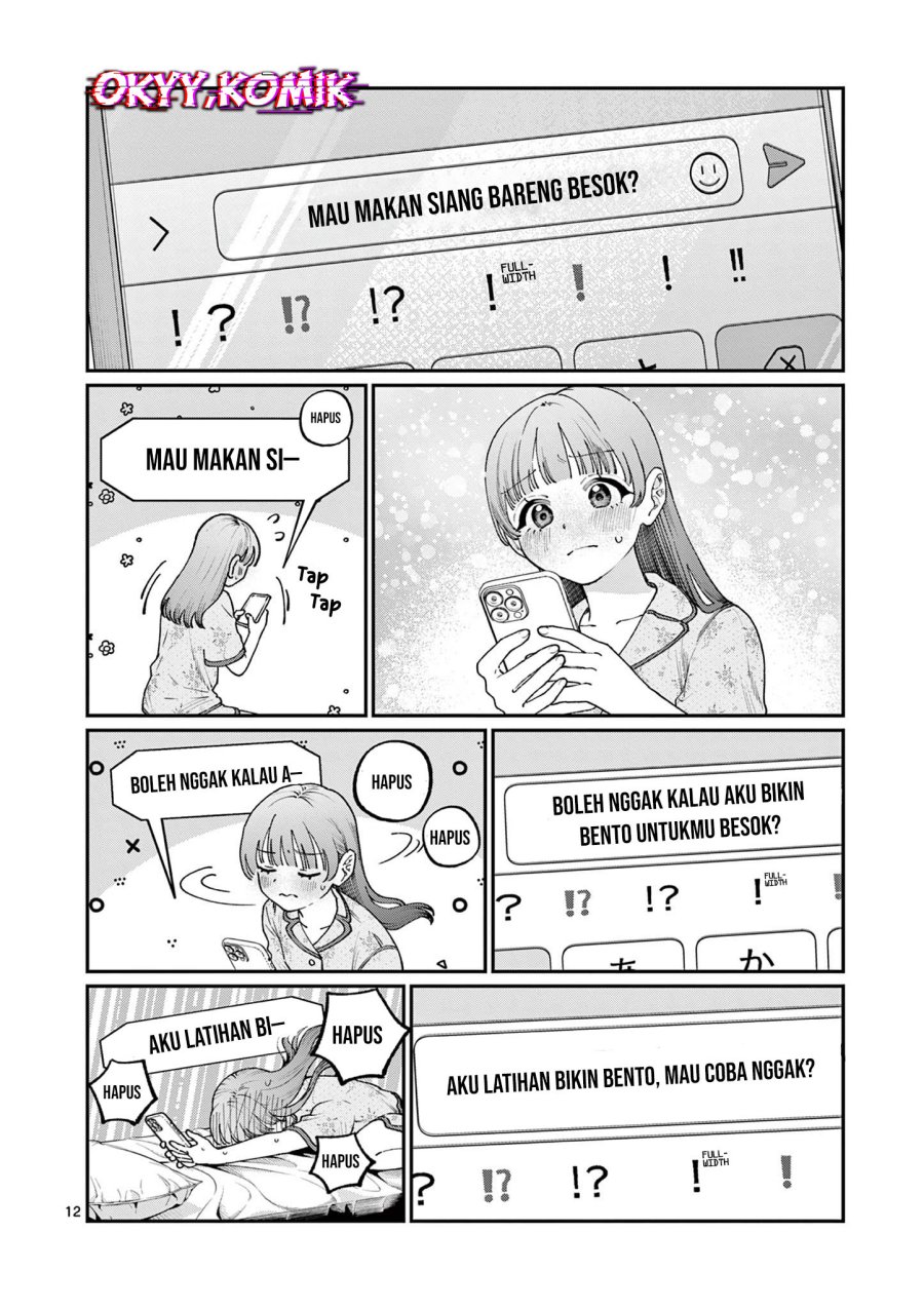 Wakaba-sanchi no Aoi Koi Chap 14 - Next Chap 15