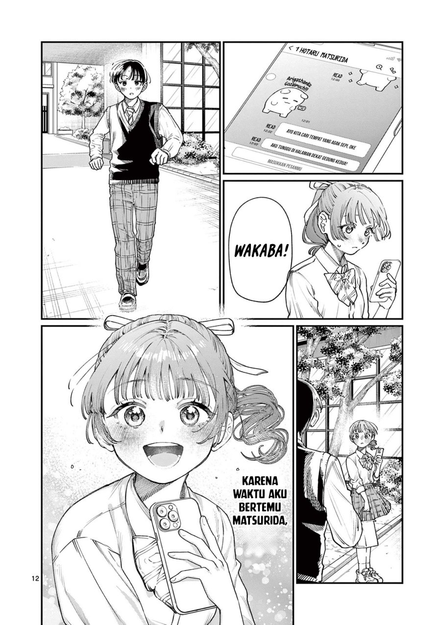 Wakaba-sanchi no Aoi Koi Chap 15 - Next Chap 16
