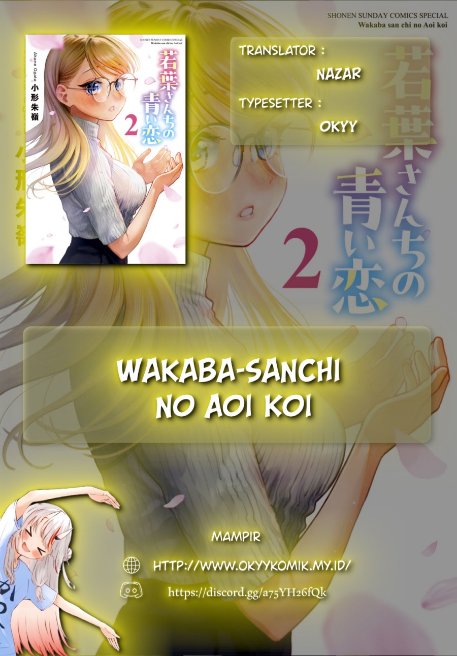 Wakaba-sanchi no Aoi Koi Chap 16 - Next Chap 17