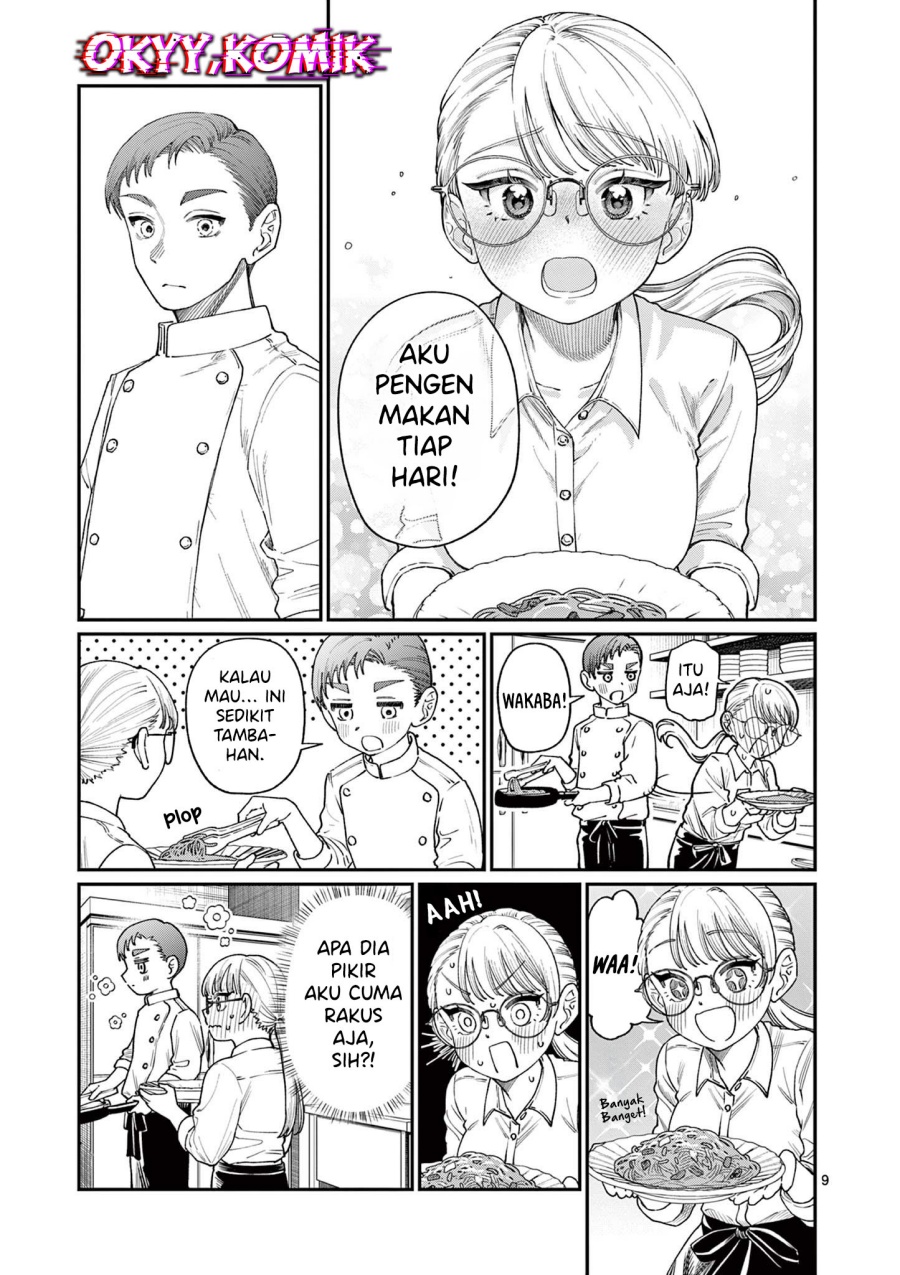 Wakaba-sanchi no Aoi Koi Chap 17 - Next Chap 18