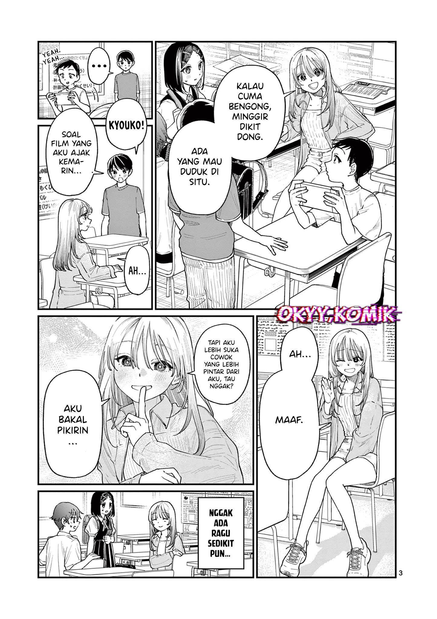 Wakaba-sanchi no Aoi Koi Chap 18 - Next Chap 19