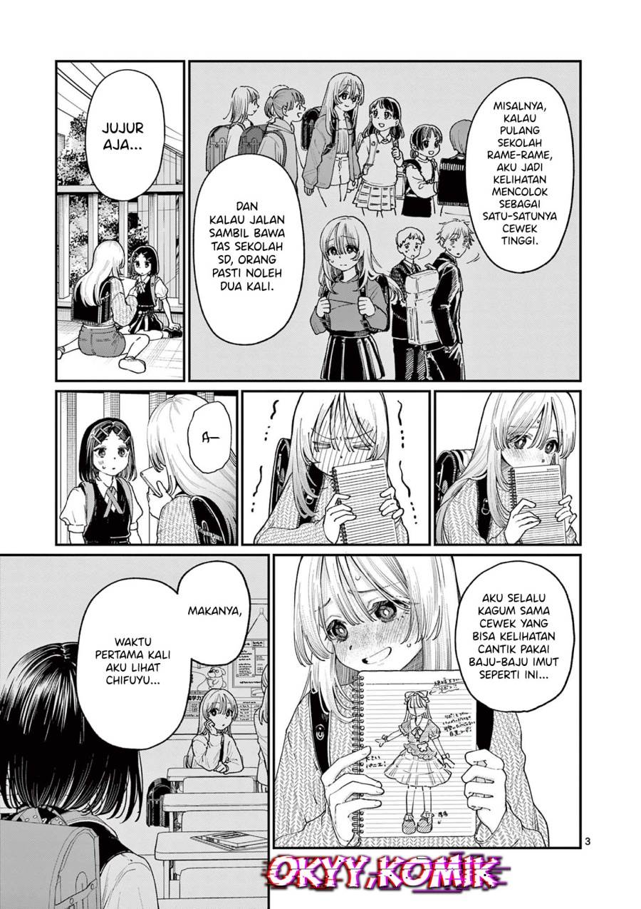 Wakaba-sanchi no Aoi Koi Chap 19 - Next Chap 20