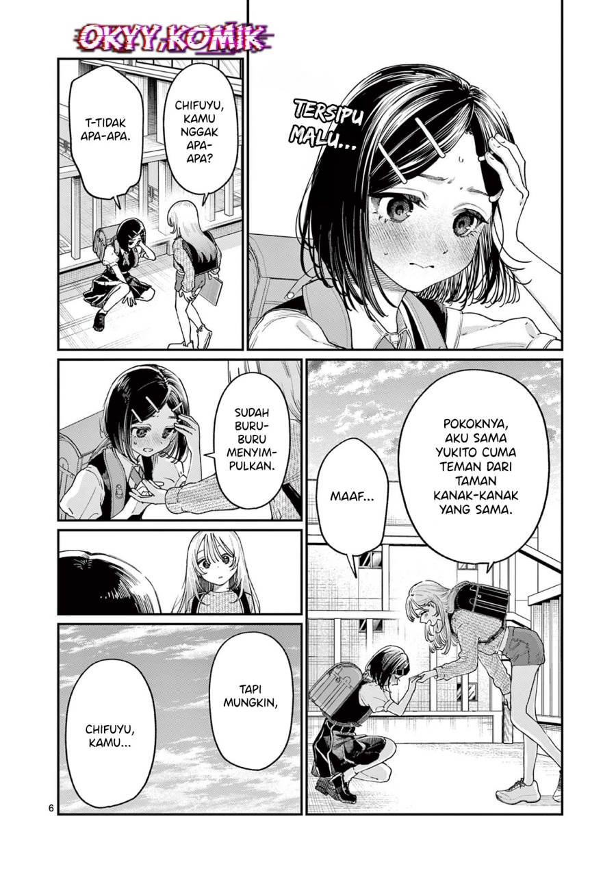 Wakaba-sanchi no Aoi Koi Chap 19 - Next Chap 20