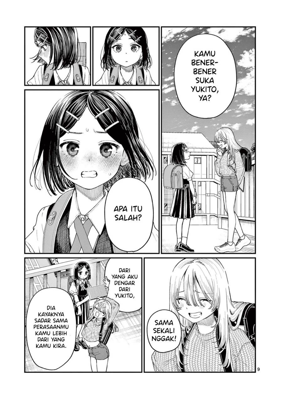 Wakaba-sanchi no Aoi Koi Chap 19 - Next Chap 20