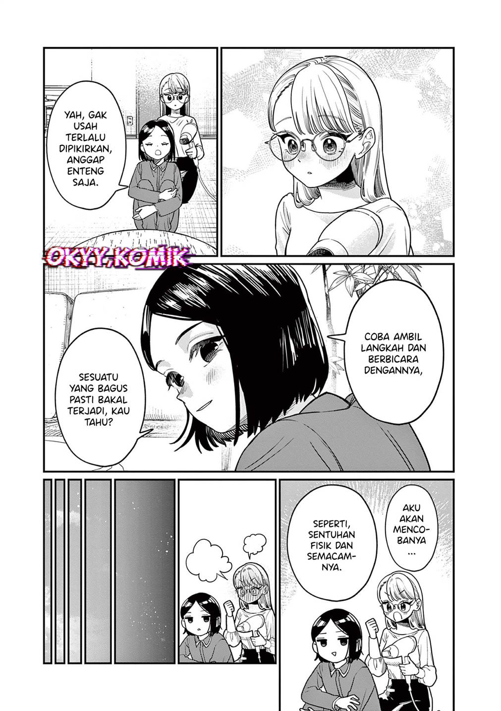 Wakaba-sanchi no Aoi Koi Chap 2 - Next Chap 3