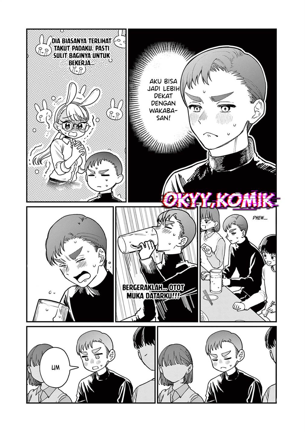 Wakaba-sanchi no Aoi Koi Chap 2 - Next Chap 3