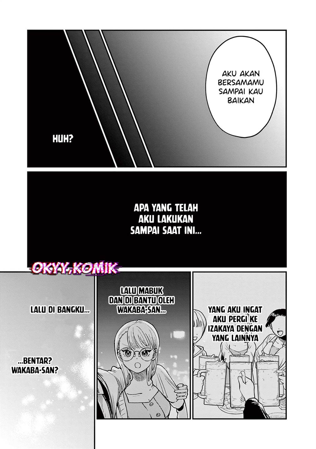 Wakaba-sanchi no Aoi Koi Chap 2 - Next Chap 3