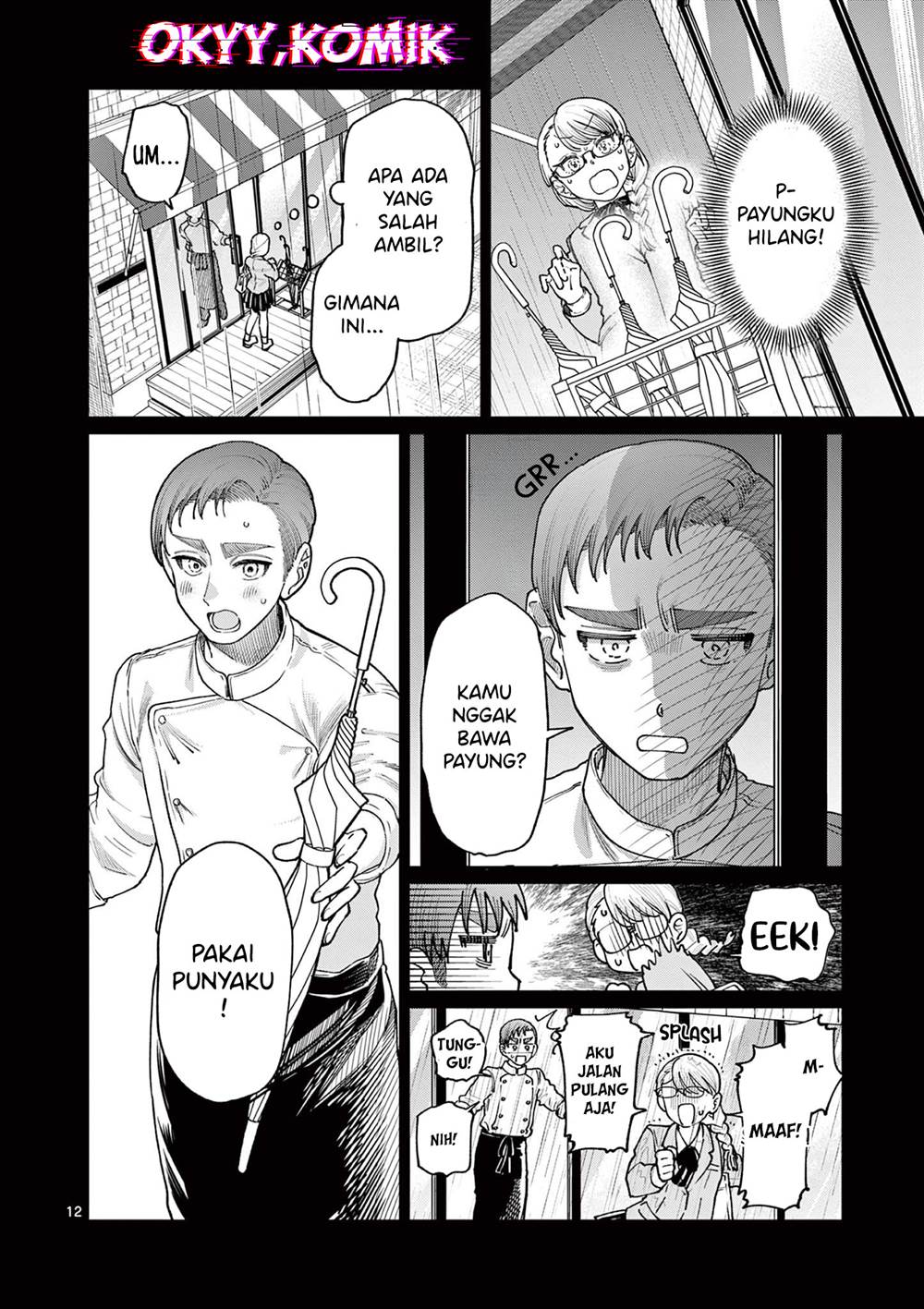 Wakaba-sanchi no Aoi Koi Chap 23 - Next Chap 24