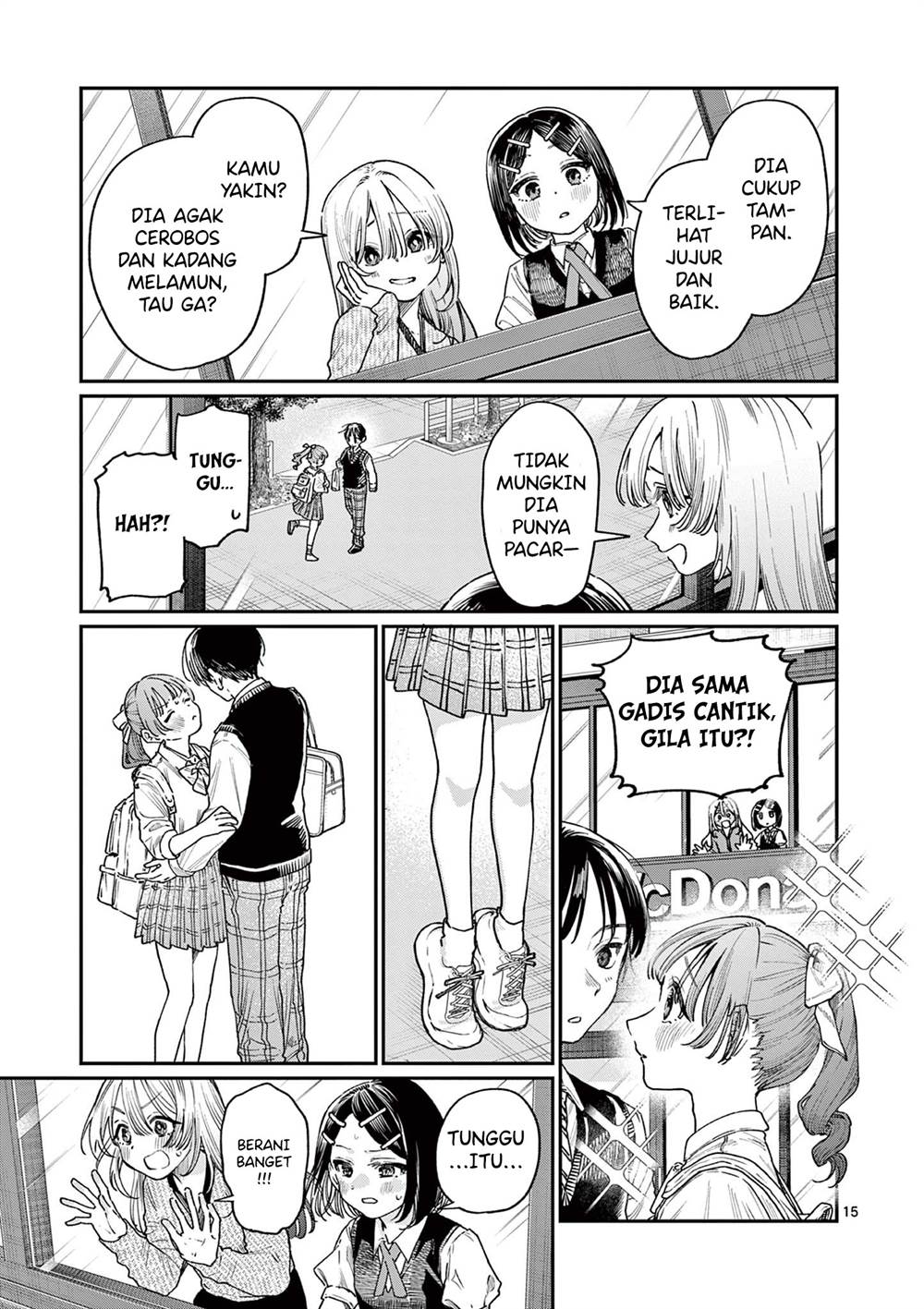 Wakaba-sanchi no Aoi Koi Chap 20 - Next Chap 21