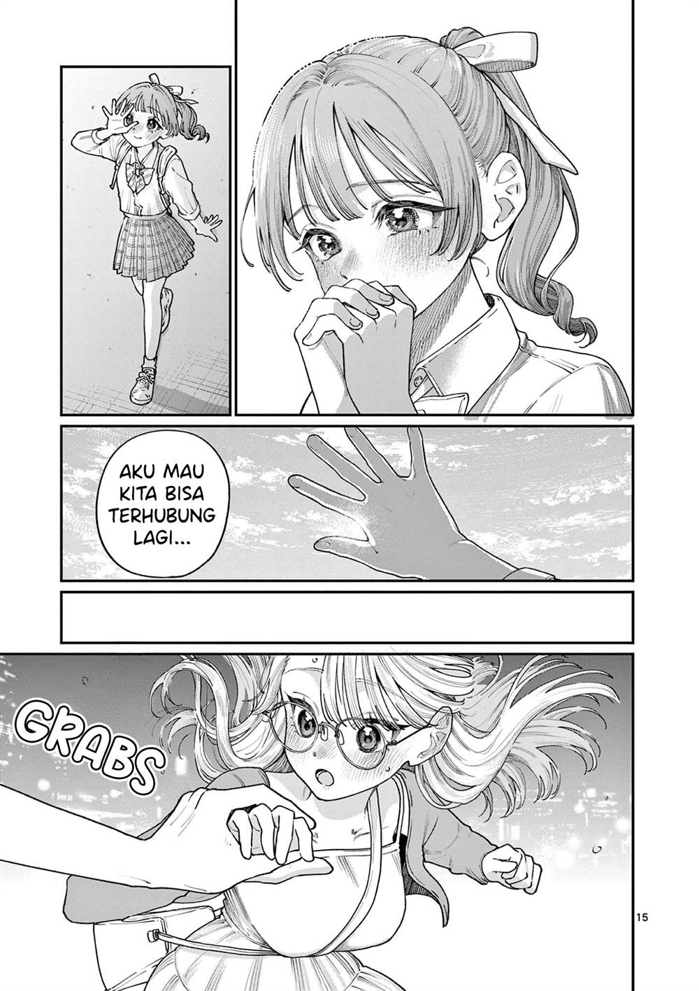 Wakaba-sanchi no Aoi Koi Chap 21 - Next Chap 22